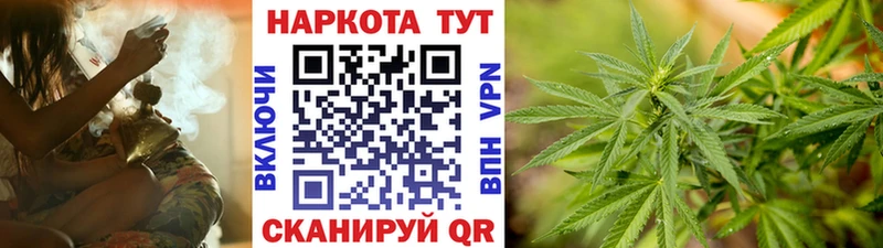 Купить закладку Кокаин  Кетамин  Мефедрон  Абаза