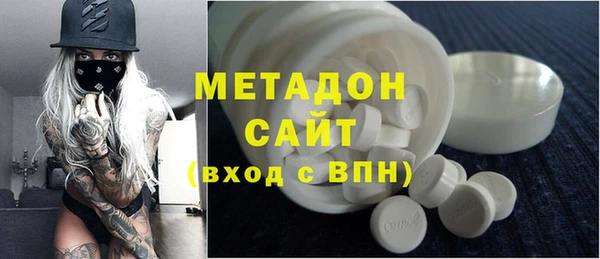 дурь Белокуриха