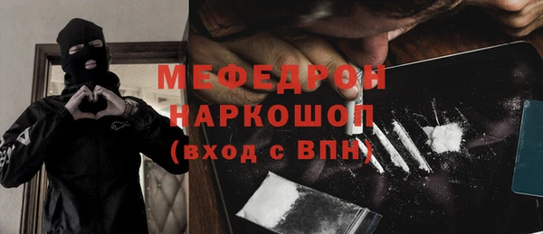 гашик Балабаново