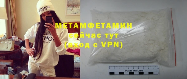 метадон Баксан