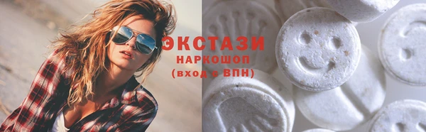 гашик Балабаново