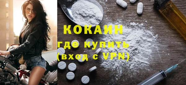 метадон Баксан