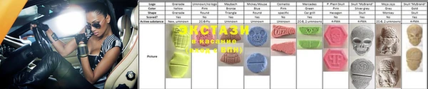 метадон Баксан