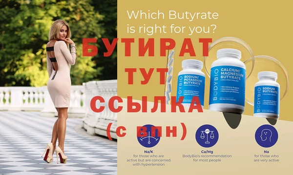 метадон Баксан