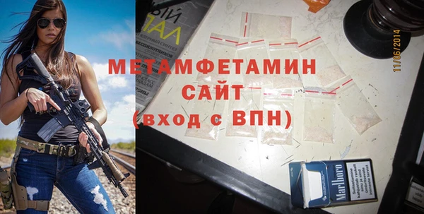 дживик Михайлов