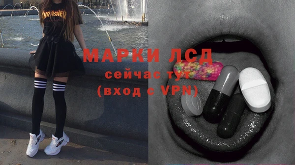 гашик Балабаново