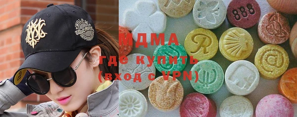 гашик Балабаново