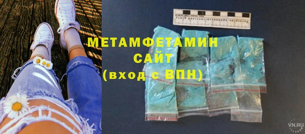 метадон Баксан