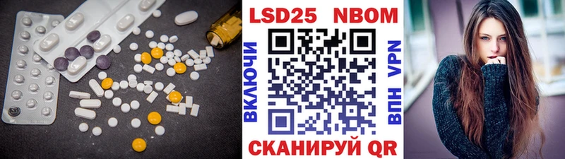 Купить где  Абаза  Лсд 25 экстази ecstasy 