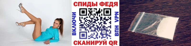 Купить  Абаза  Метамфетамин витя 